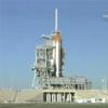 STS-123