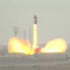 Launch of Zarya