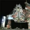 Payload
