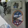 STS-134