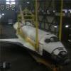 Endeavour