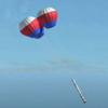 Ares 1-X