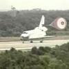 Landing