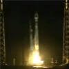 Atlas 5 alunch