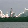 Launch