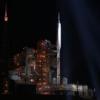 Ares 1-X