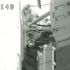 Camera 149