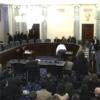 Senate