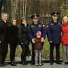 Expedition 29
