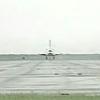 Landing