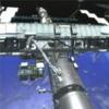 Expedition 16