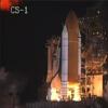 Launch