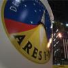 Ares 1-X