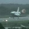 Landing